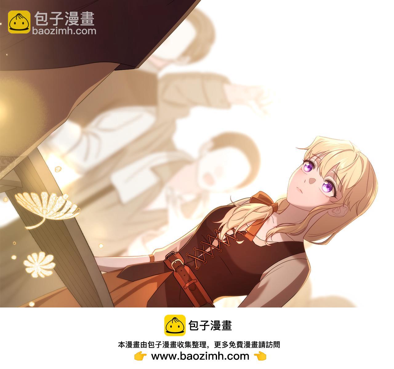 第51话 爱情，还有孩子175