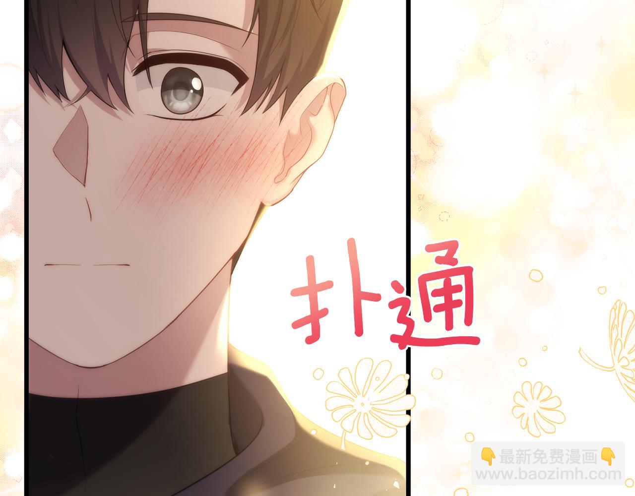 第51话 爱情，还有孩子178