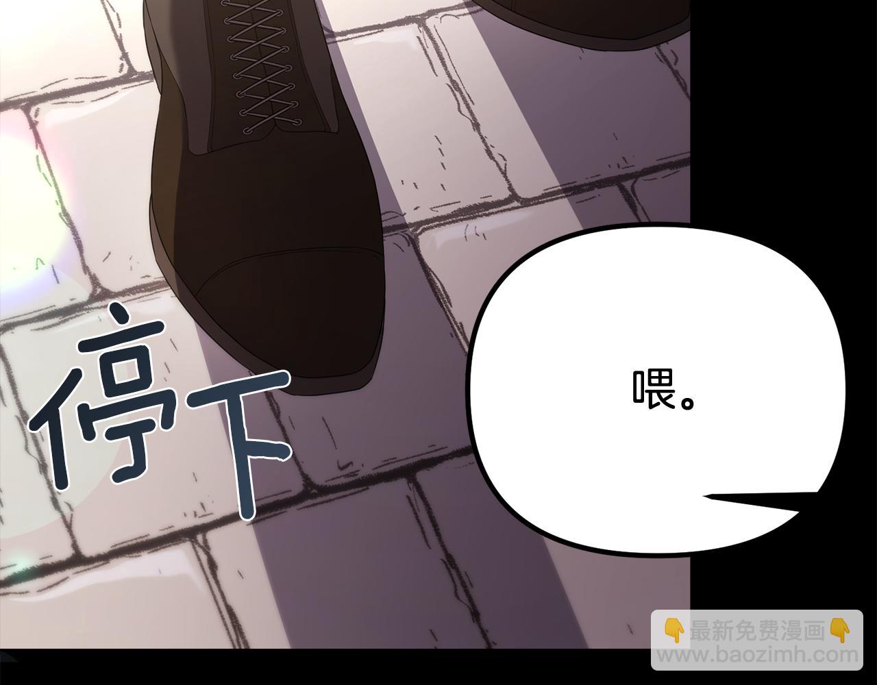 第51话 爱情，还有孩子186