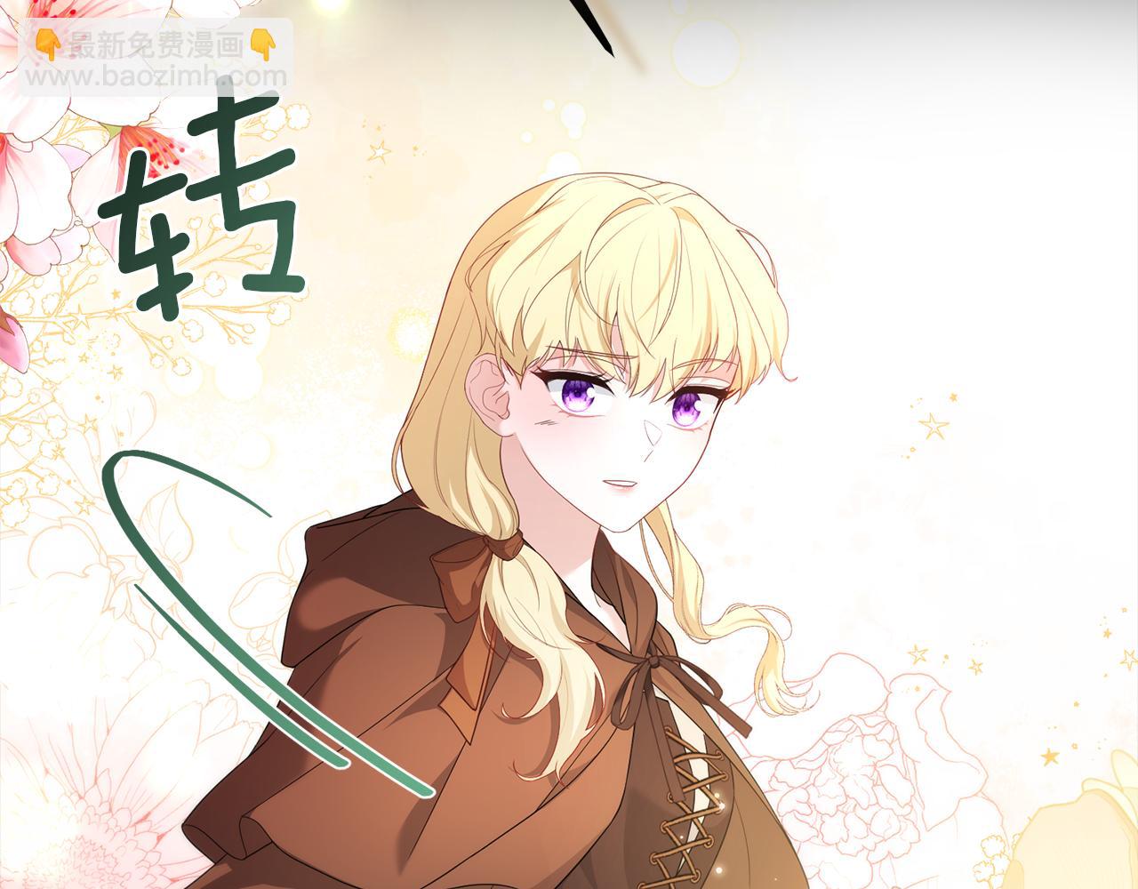 第51话 爱情，还有孩子189