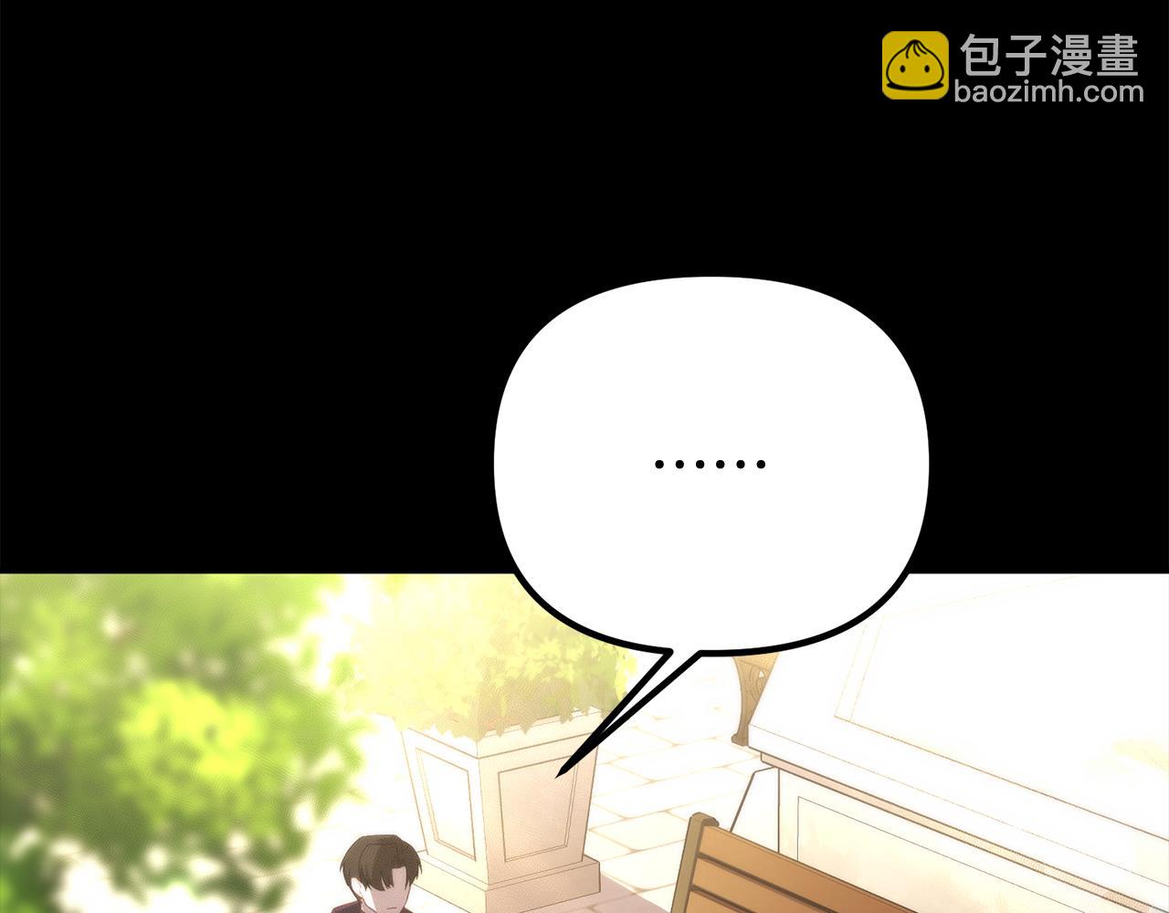 第51话 爱情，还有孩子192