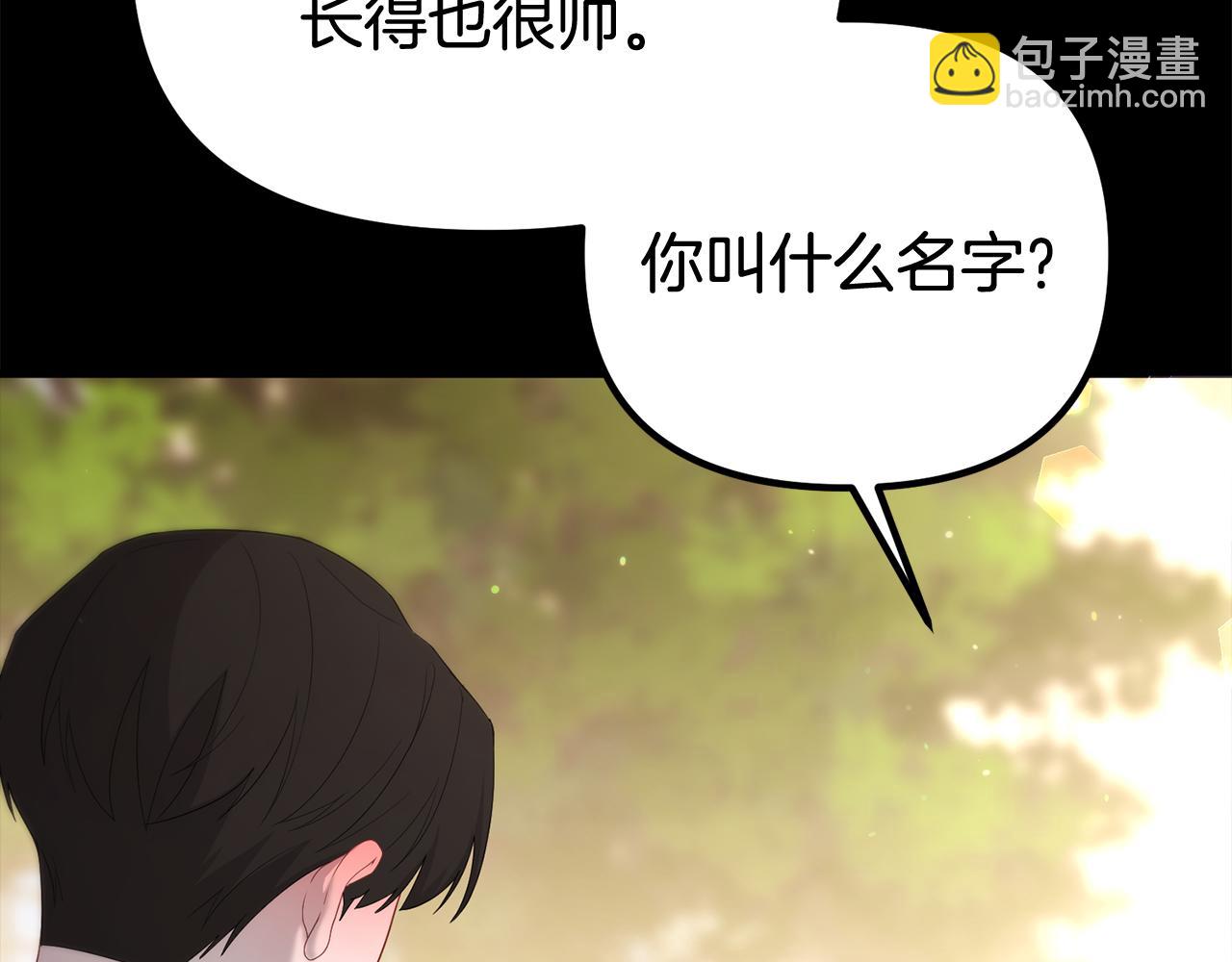 第51话 爱情，还有孩子196