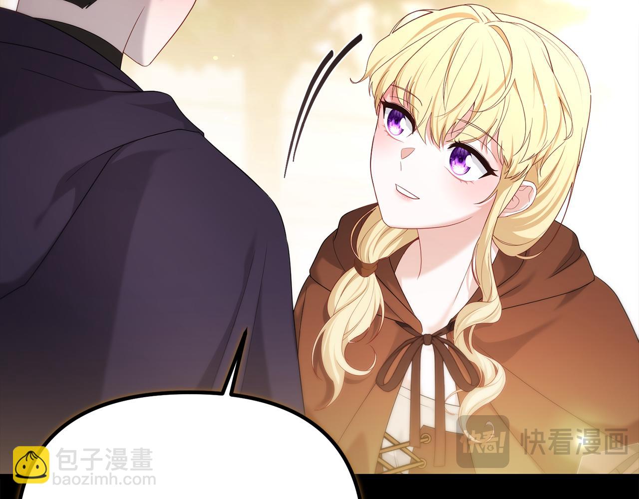 第51话 爱情，还有孩子197