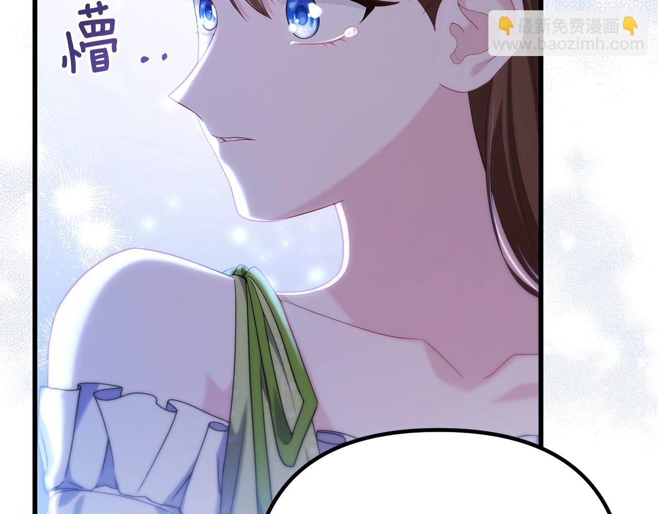 第51话 爱情，还有孩子20