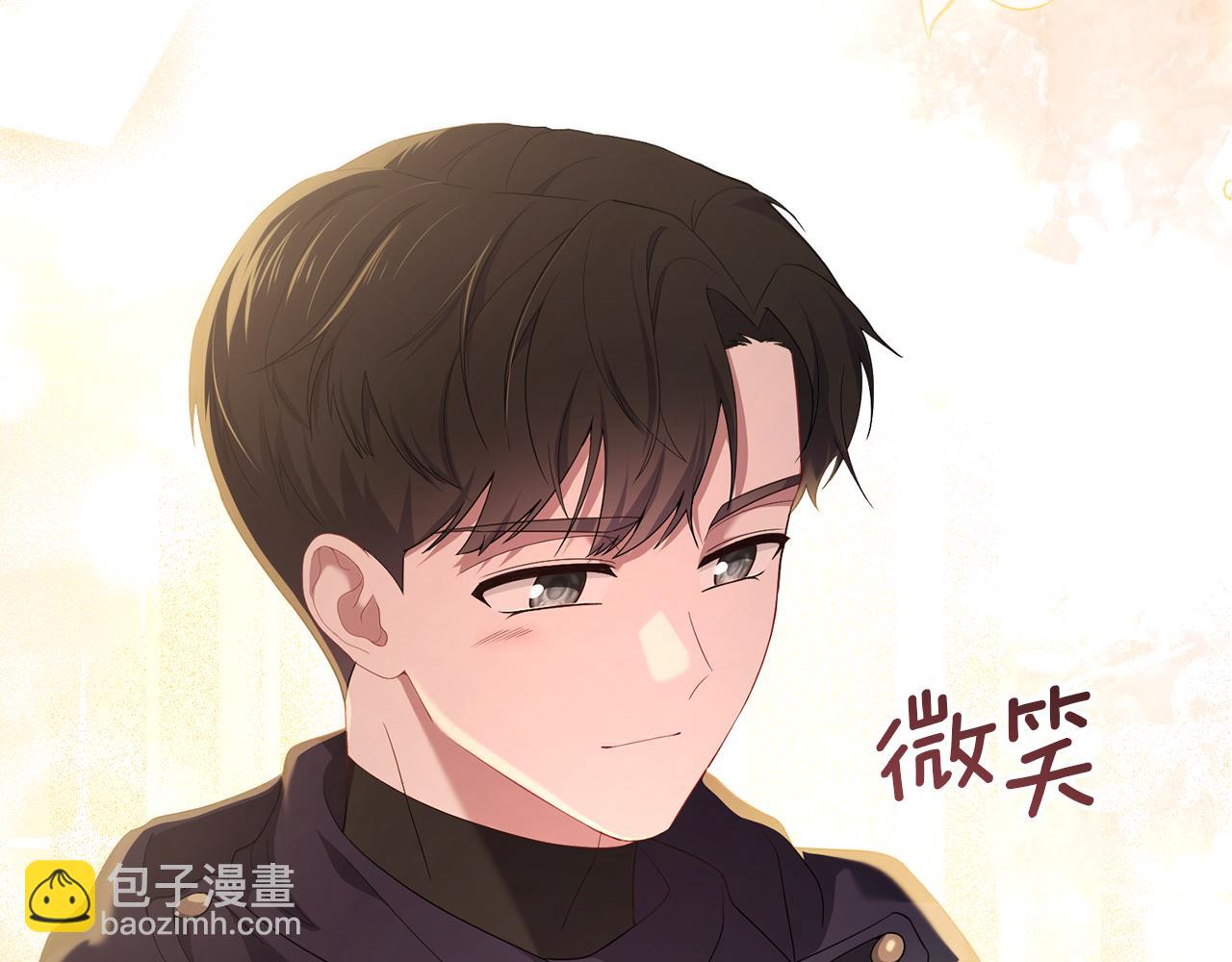 第51话 爱情，还有孩子217