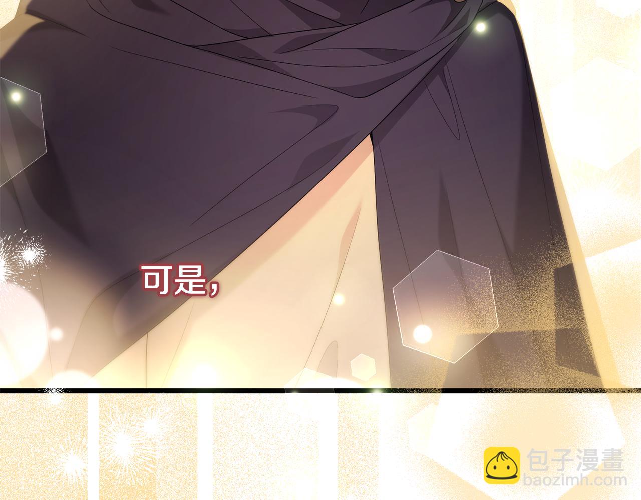 第51话 爱情，还有孩子218