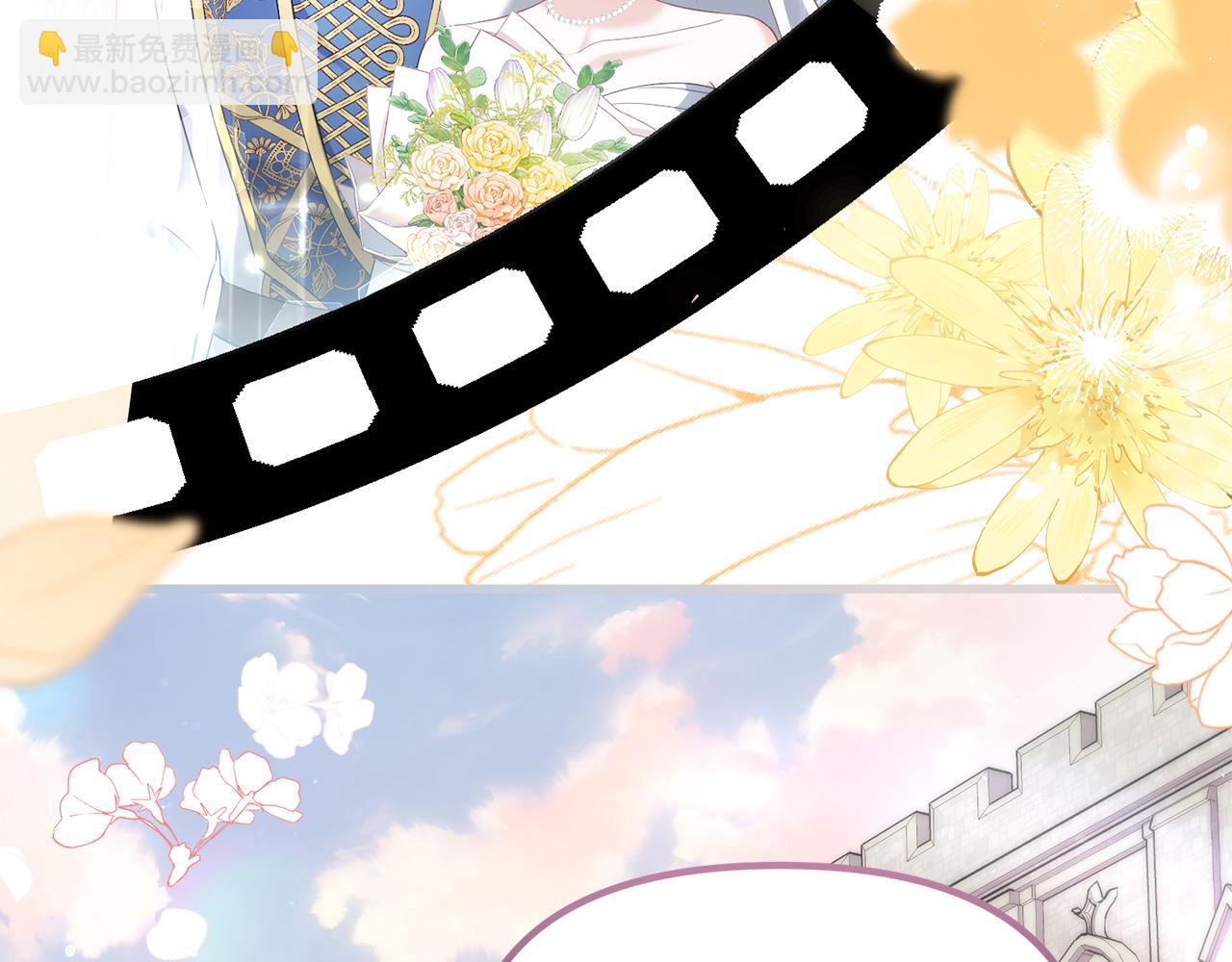第51话 爱情，还有孩子236