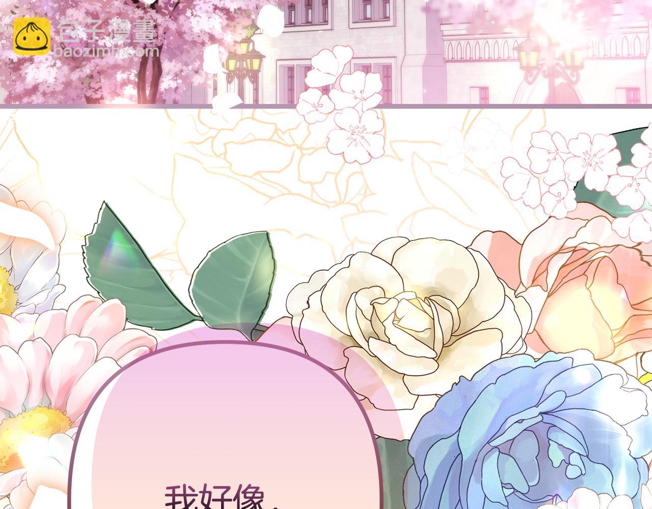第51话 爱情，还有孩子238