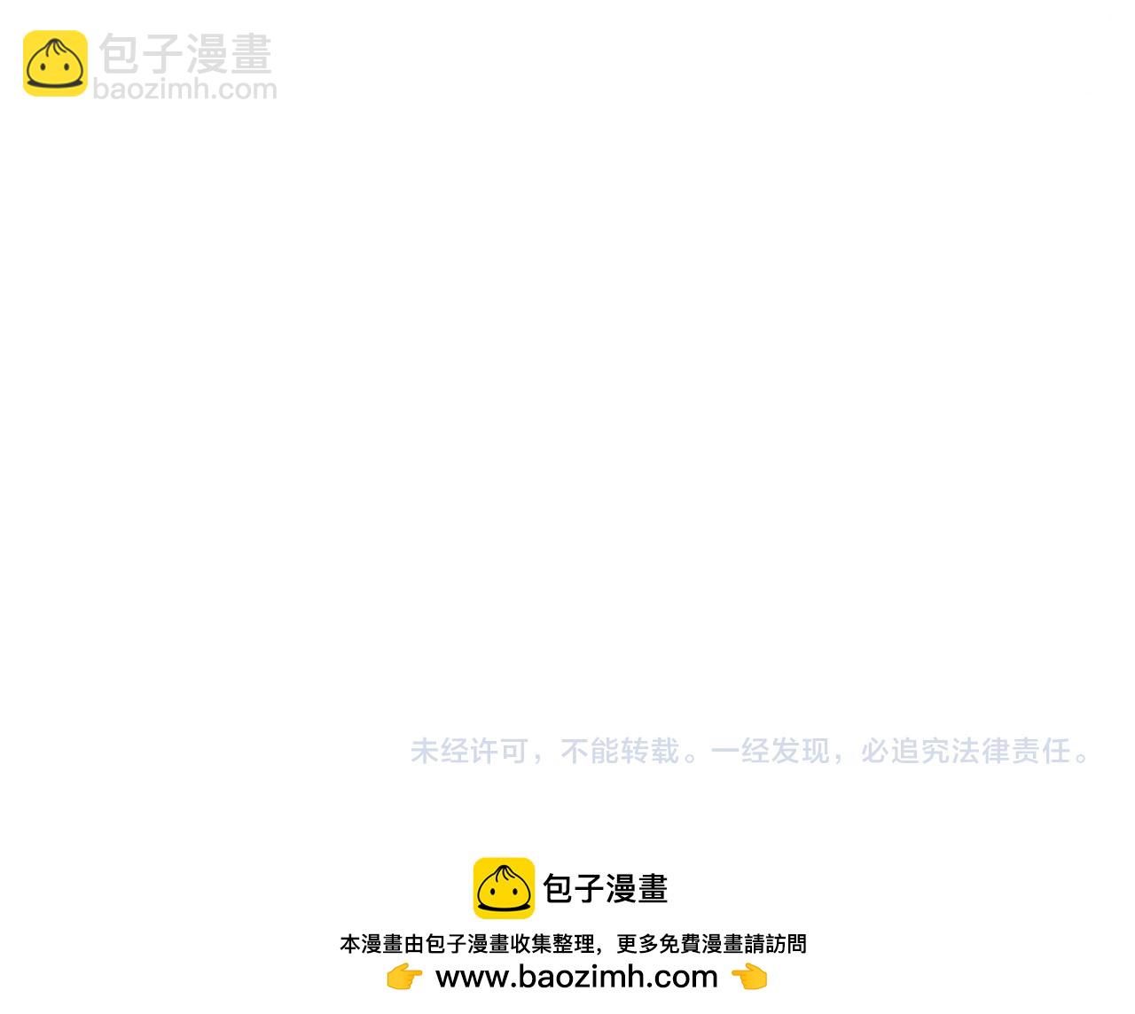 第51话 爱情，还有孩子242
