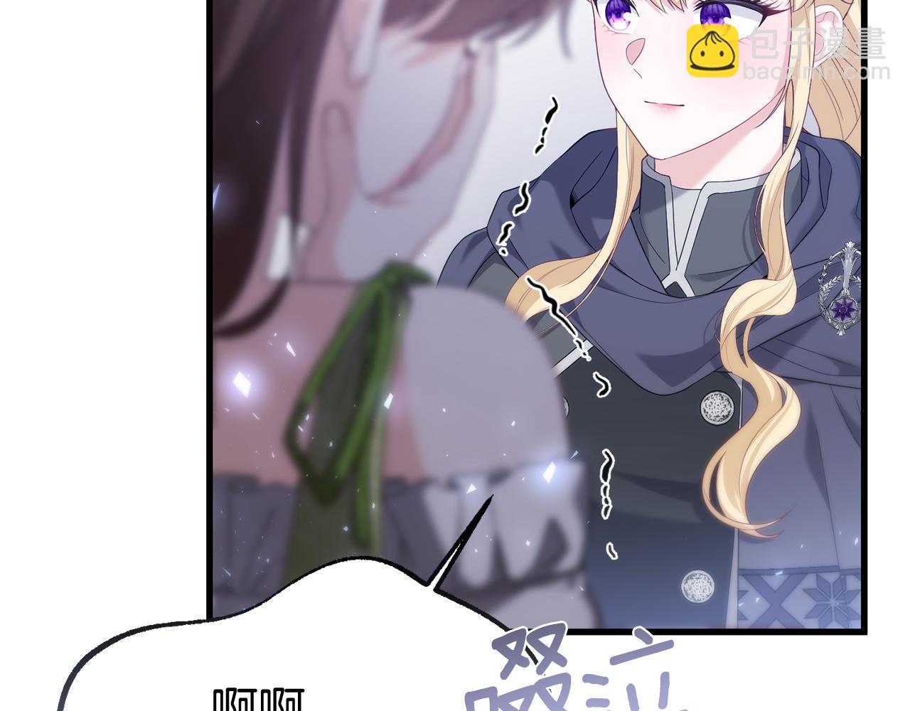 第51话 爱情，还有孩子34