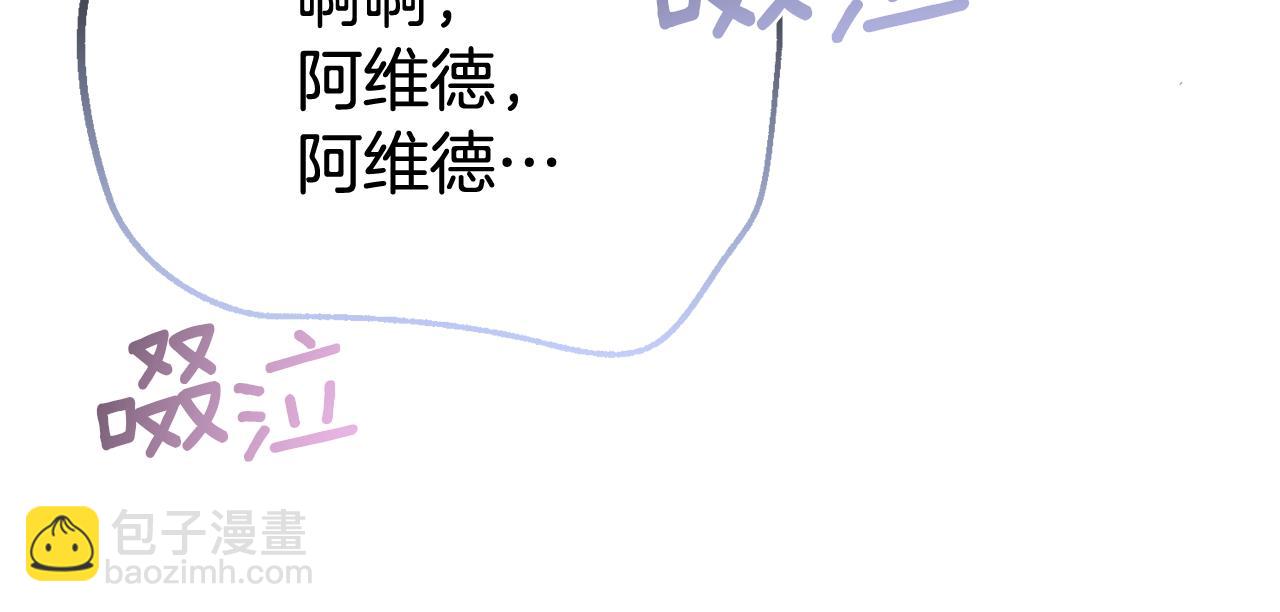 第51话 爱情，还有孩子35