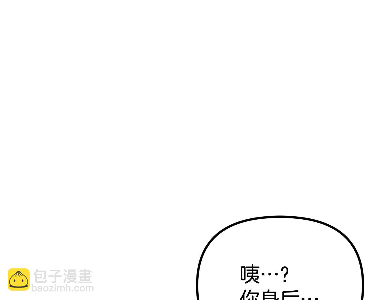 第51话 爱情，还有孩子36