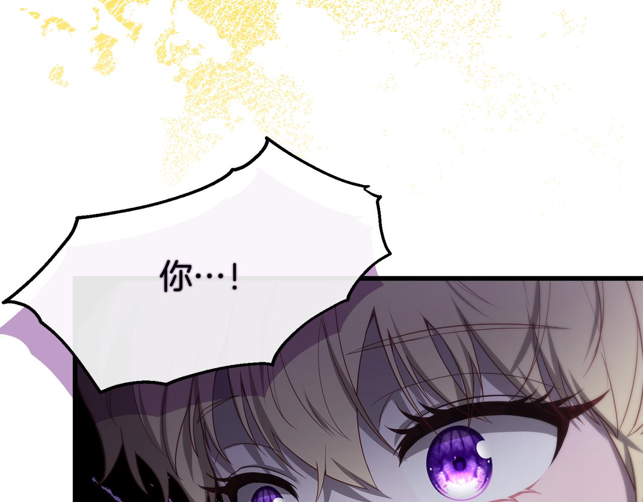 第51话 爱情，还有孩子47