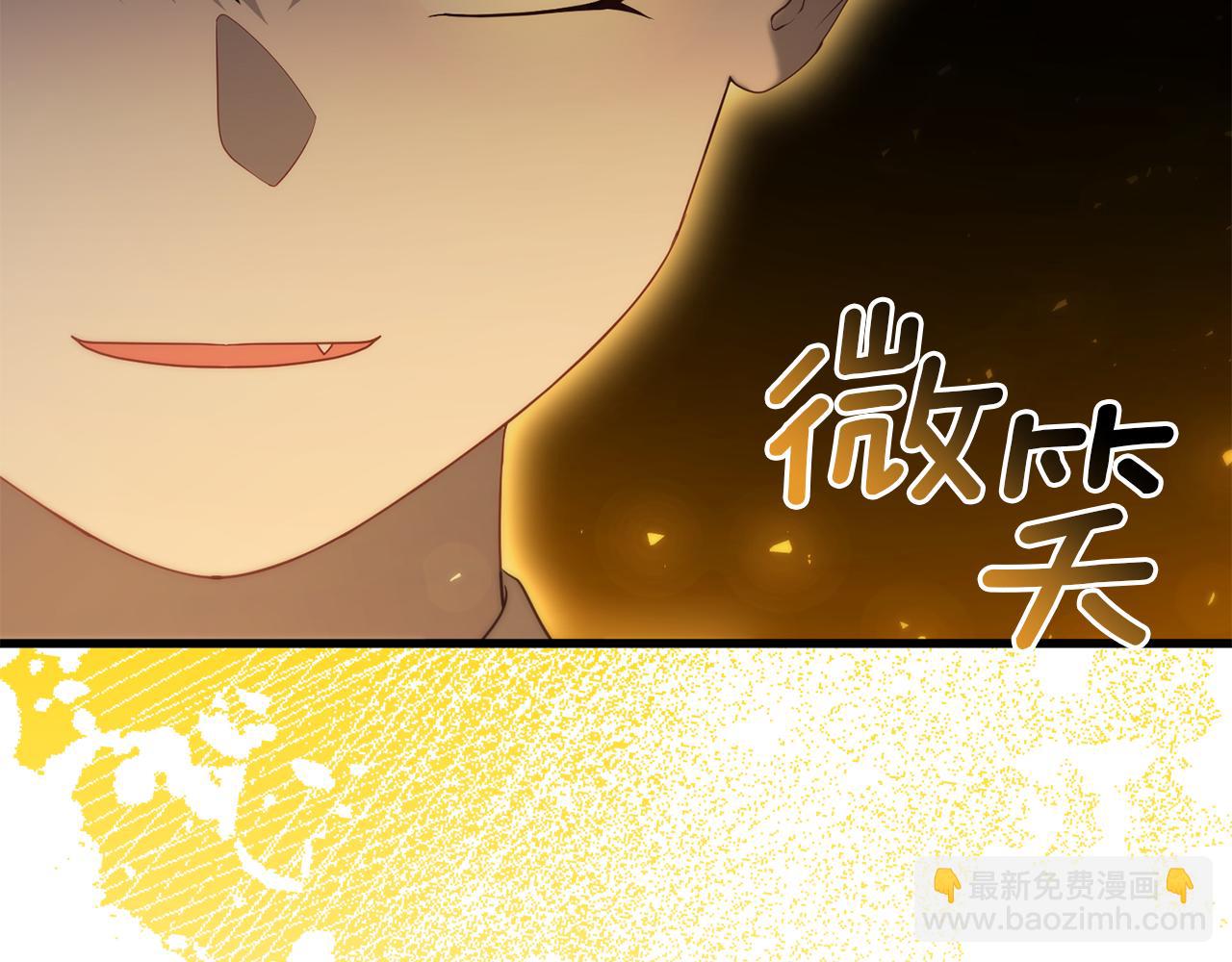 第51话 爱情，还有孩子50