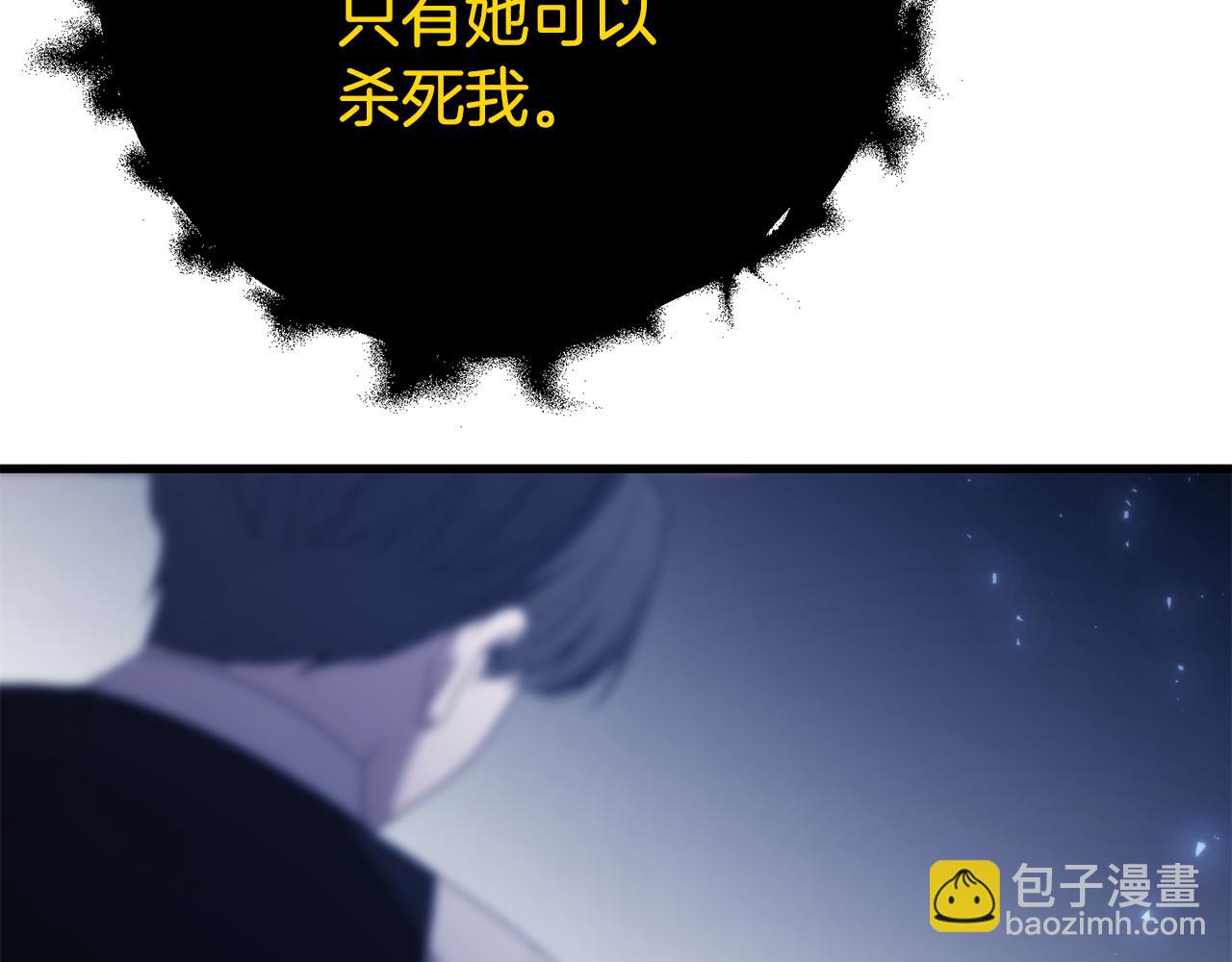 第51话 爱情，还有孩子63