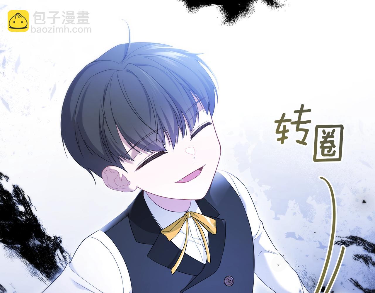 第51话 爱情，还有孩子76