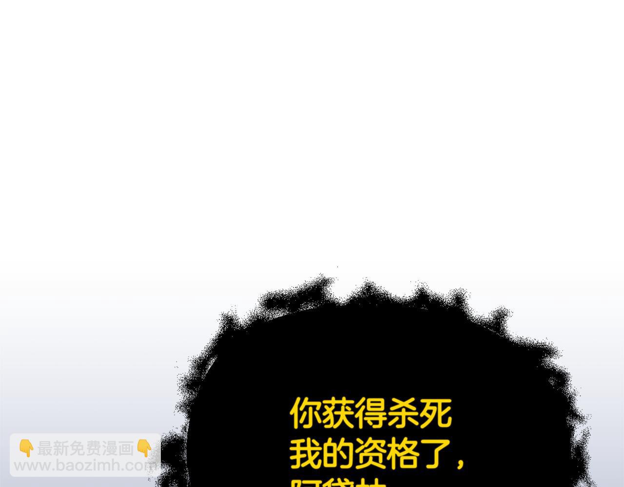 第51话 爱情，还有孩子79