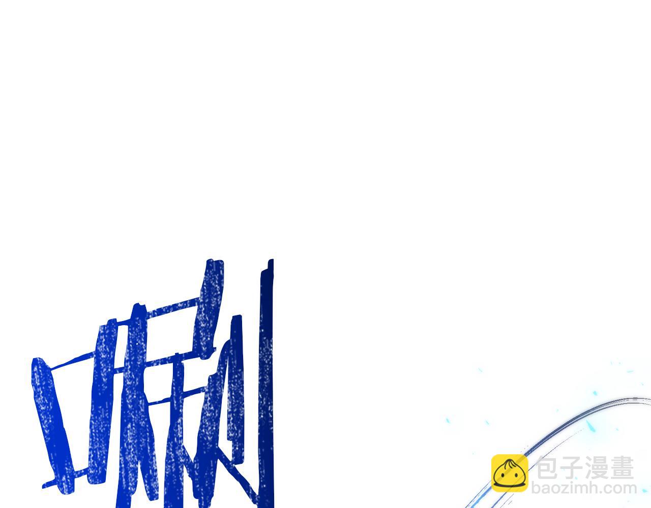 第51话 爱情，还有孩子97