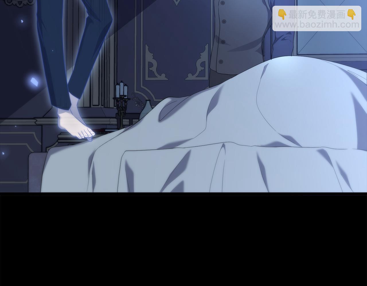 第53话 前世的真相101