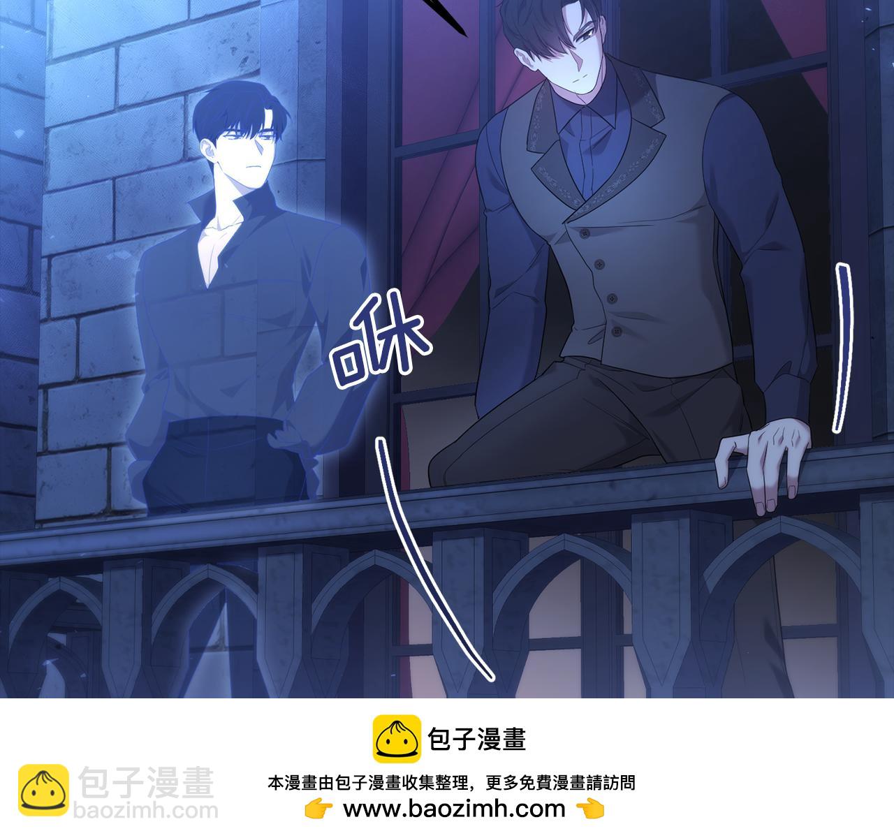 第53话 前世的真相107