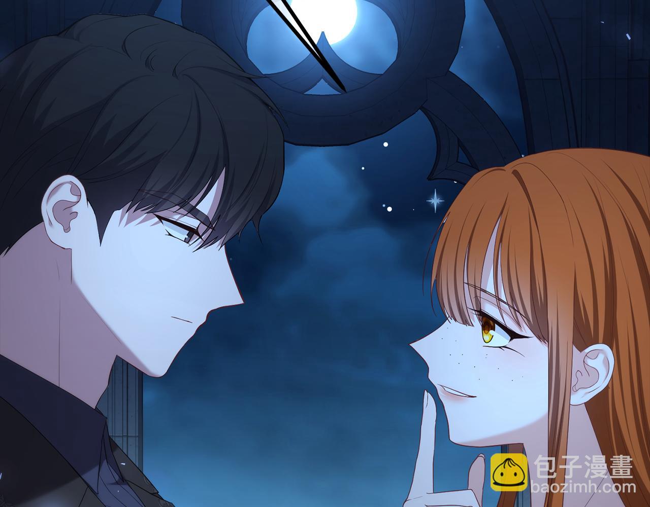 第53话 前世的真相123