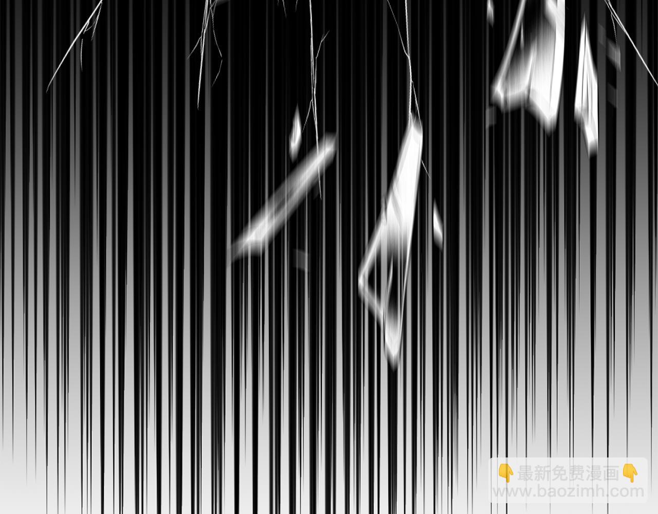 第53话 前世的真相127