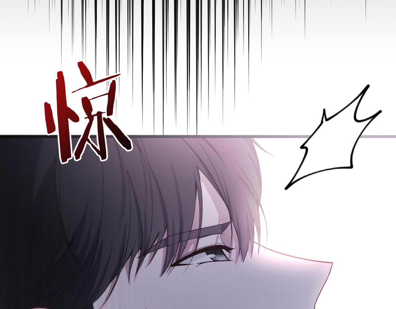 第53话 前世的真相128