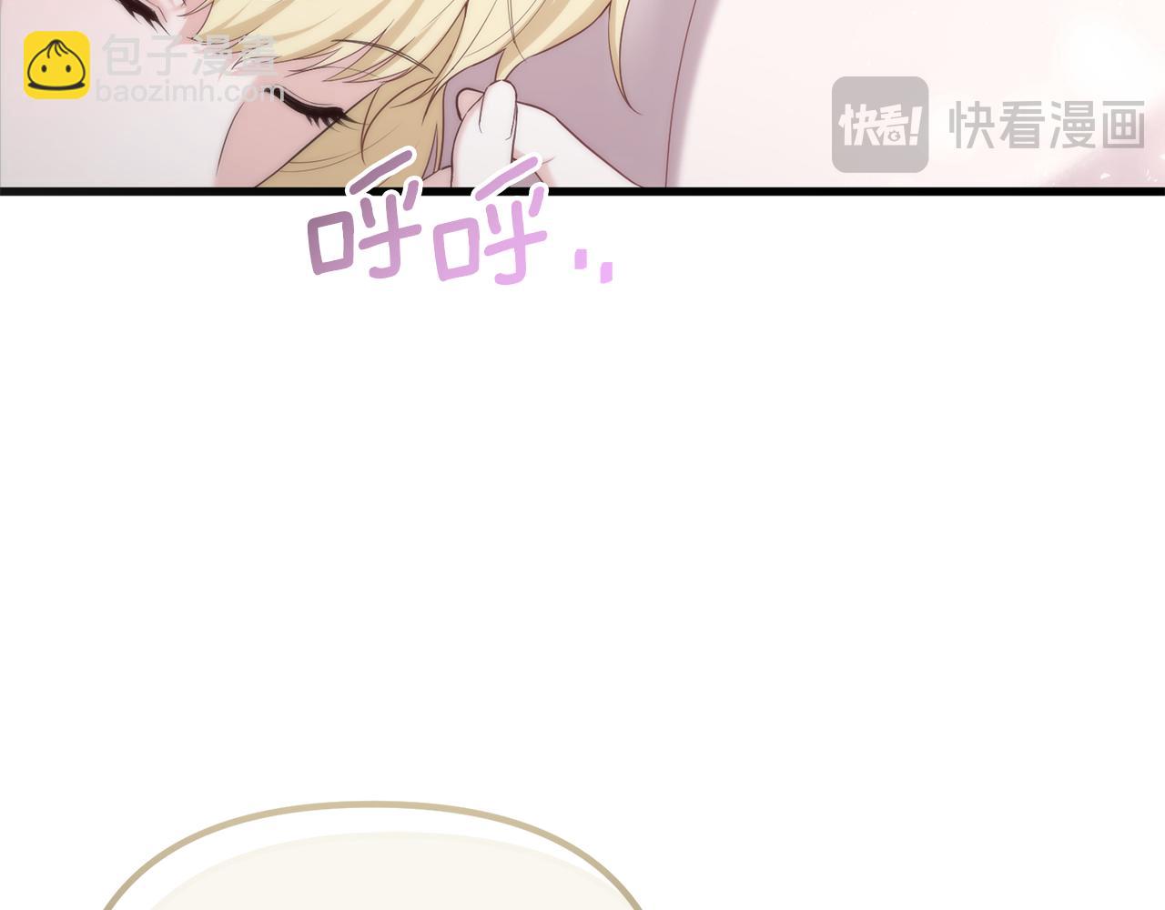 第53话 前世的真相149
