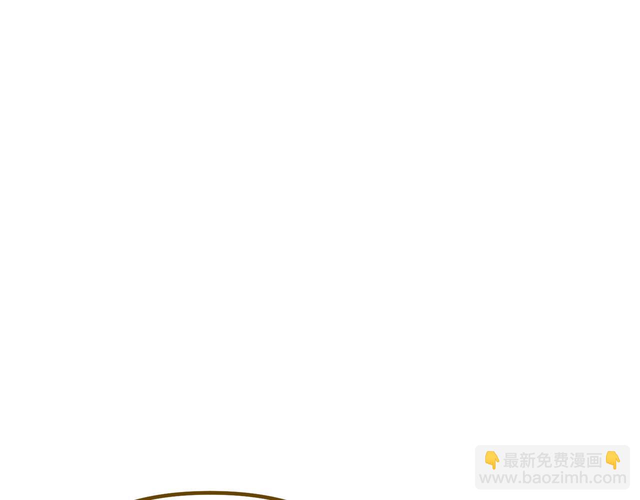 第53话 前世的真相152