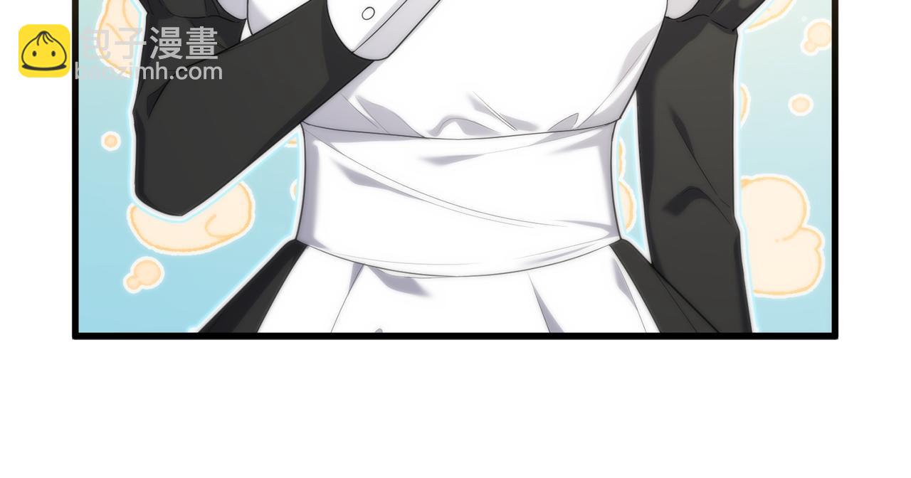 第53话 前世的真相159