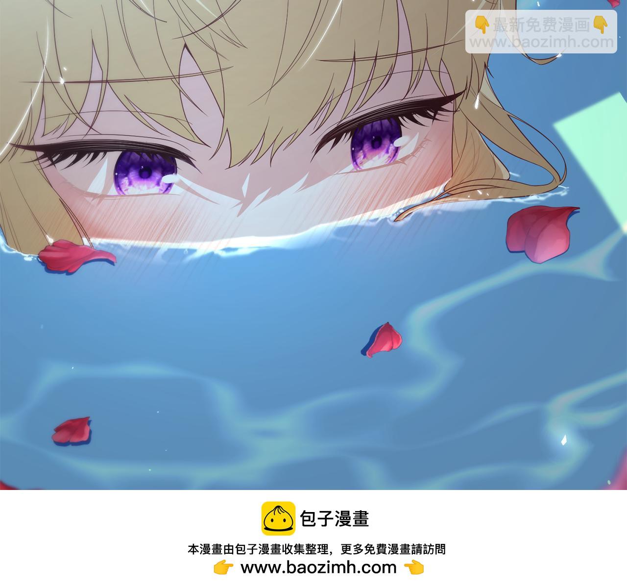 第53话 前世的真相173