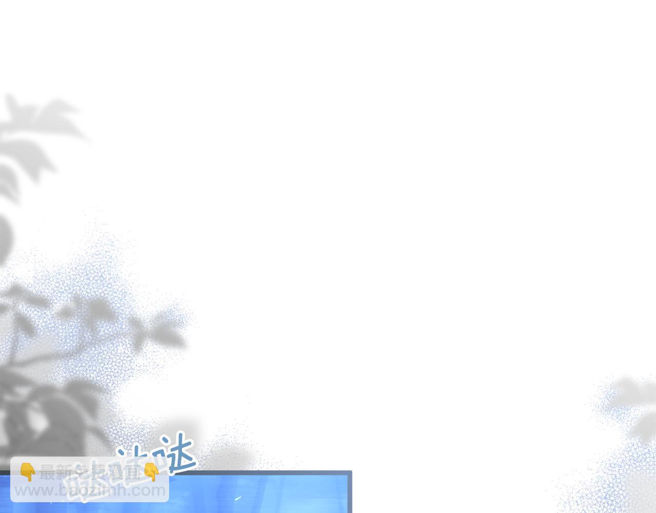 第53话 前世的真相176