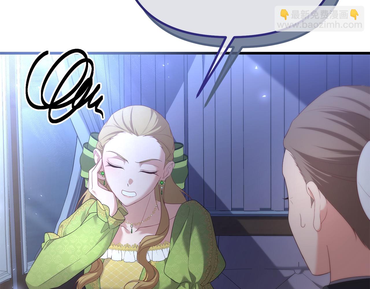 第53话 前世的真相191