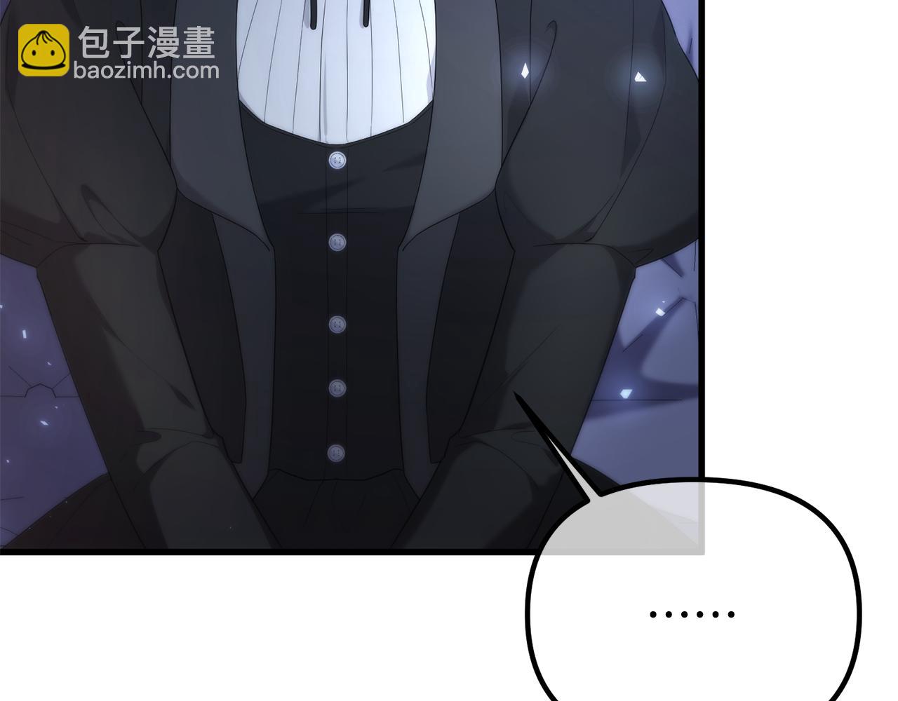 第53话 前世的真相197