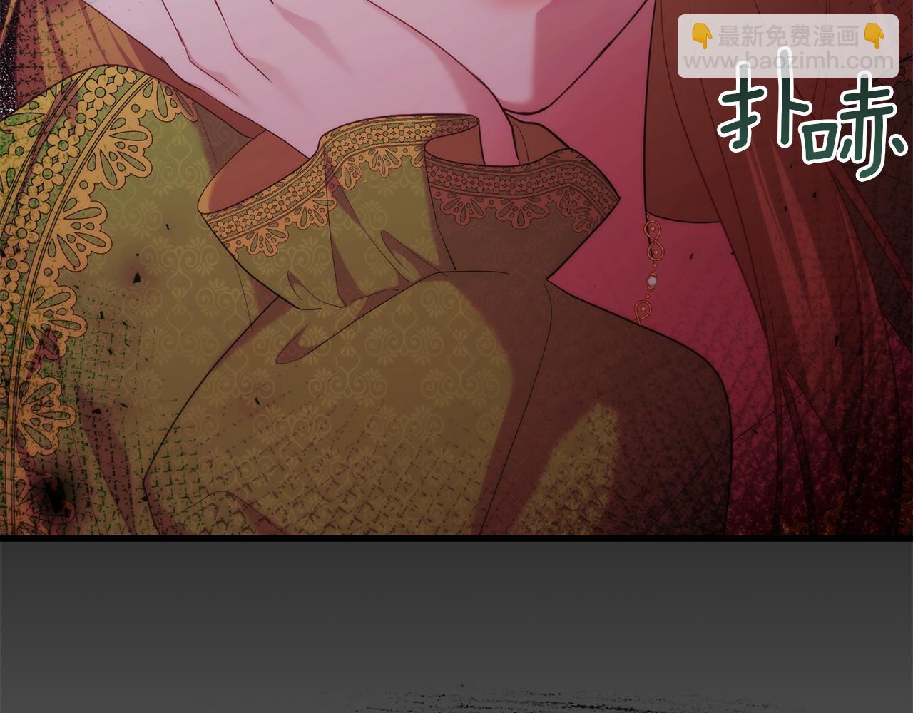 第53话 前世的真相200