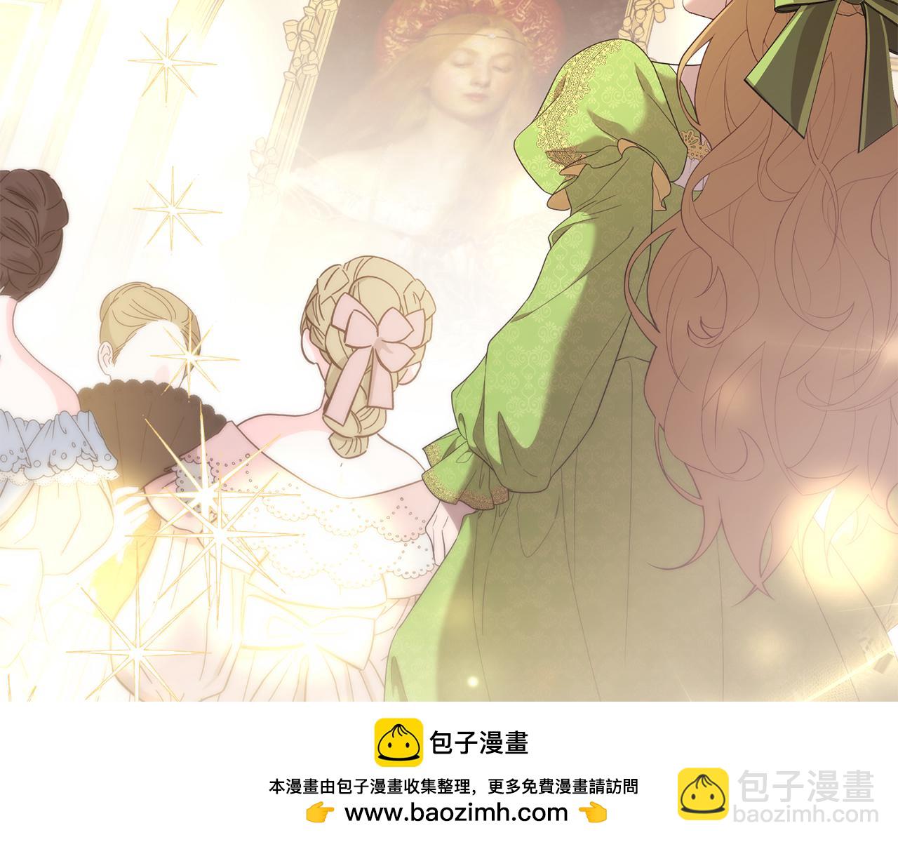第53话 前世的真相211