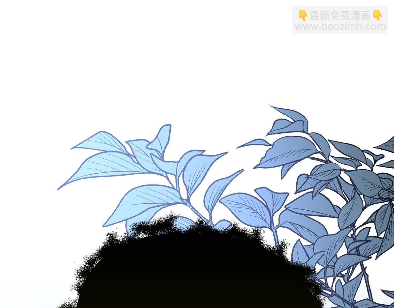 第53话 前世的真相27