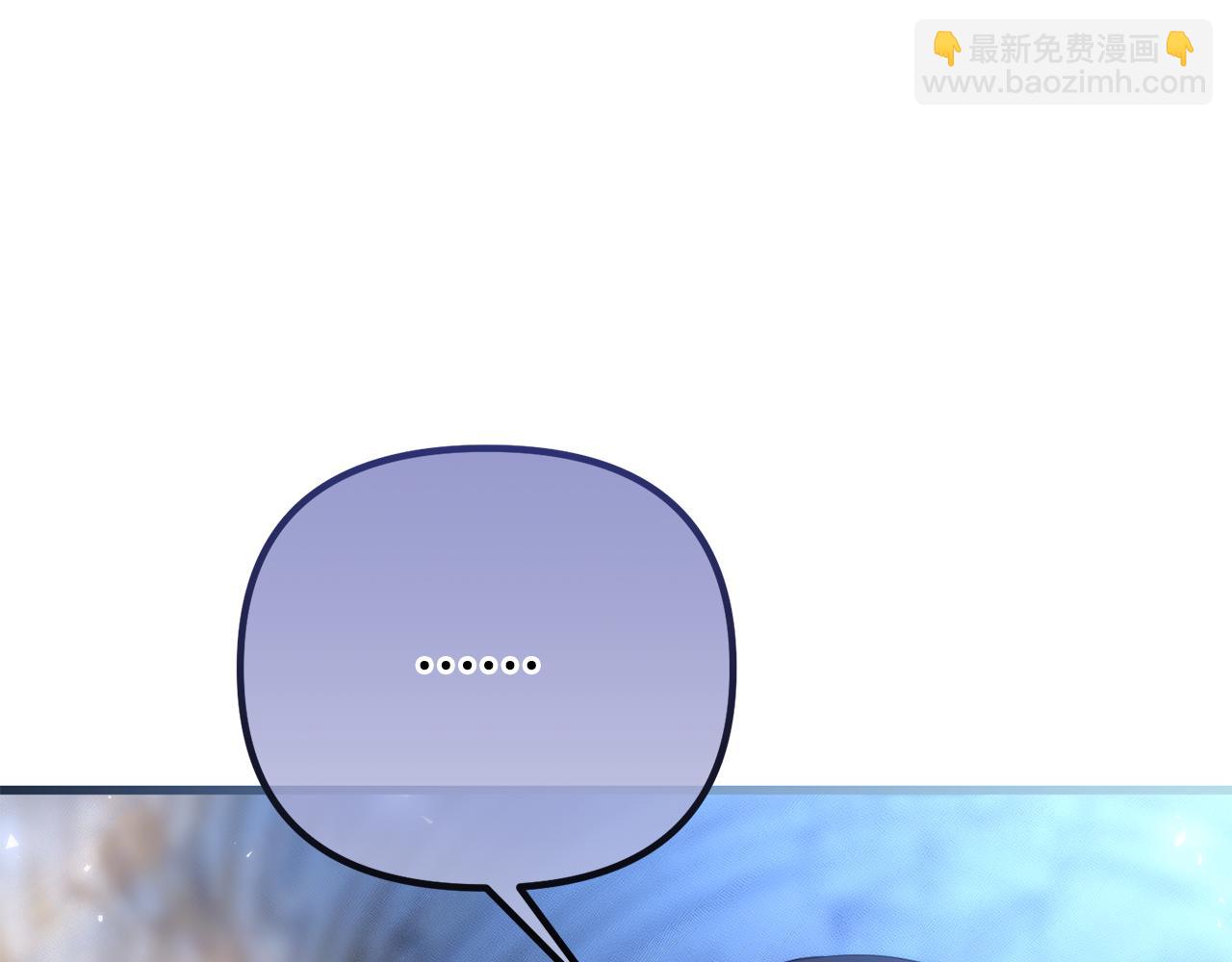 第53话 前世的真相35