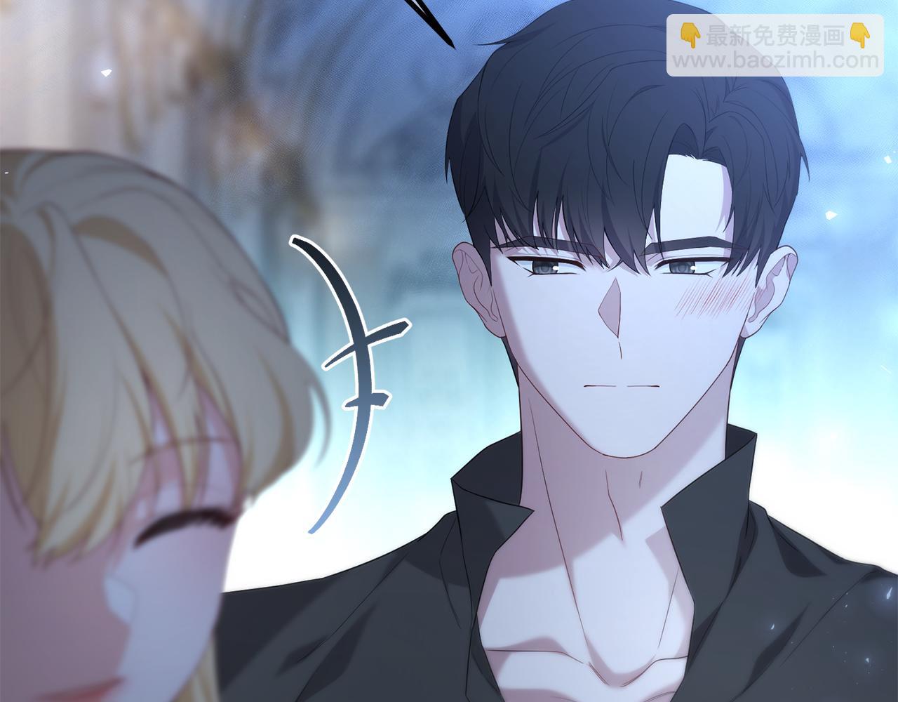 第53话 前世的真相36