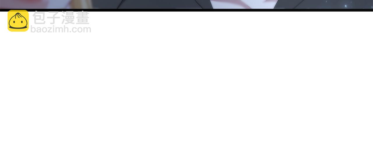 第53话 前世的真相37