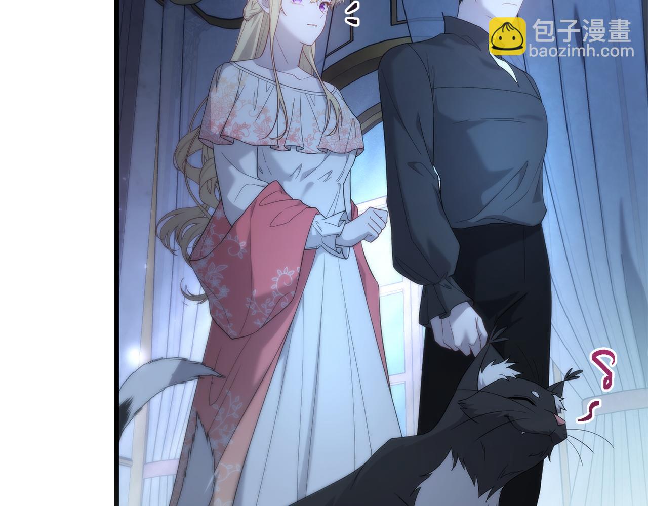 第53话 前世的真相4
