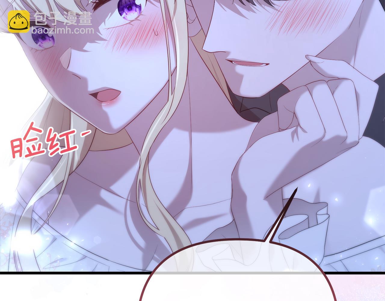 第53话 前世的真相44