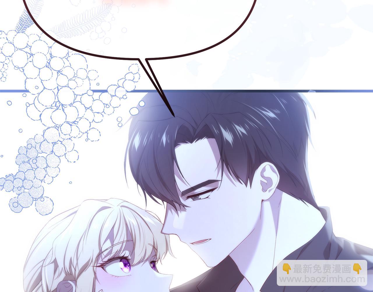 第53话 前世的真相47