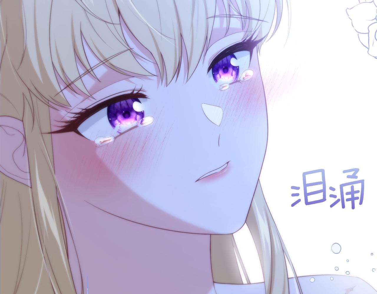第53话 前世的真相65