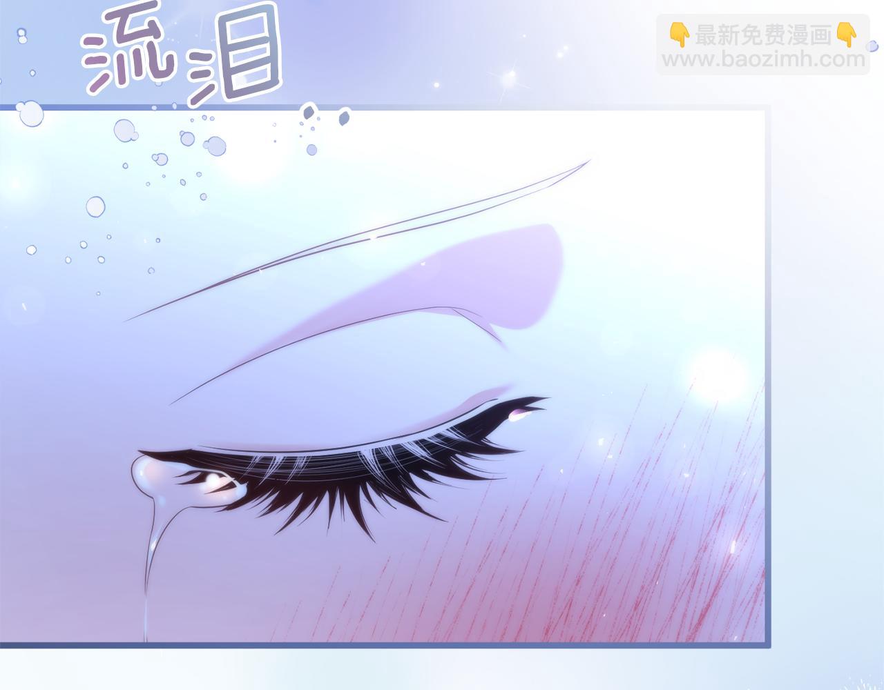 第53话 前世的真相68