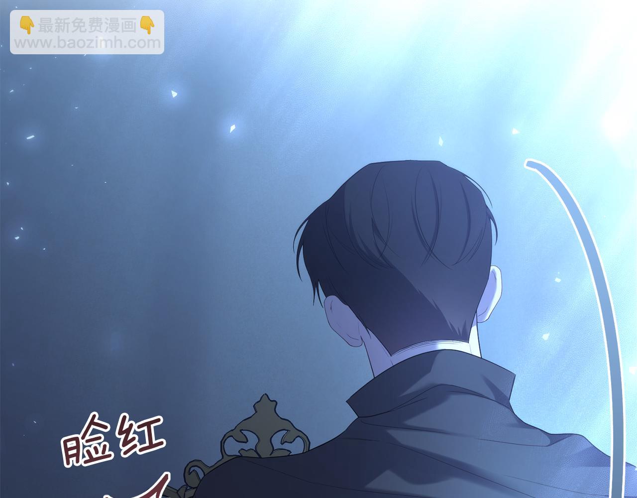 第53话 前世的真相80