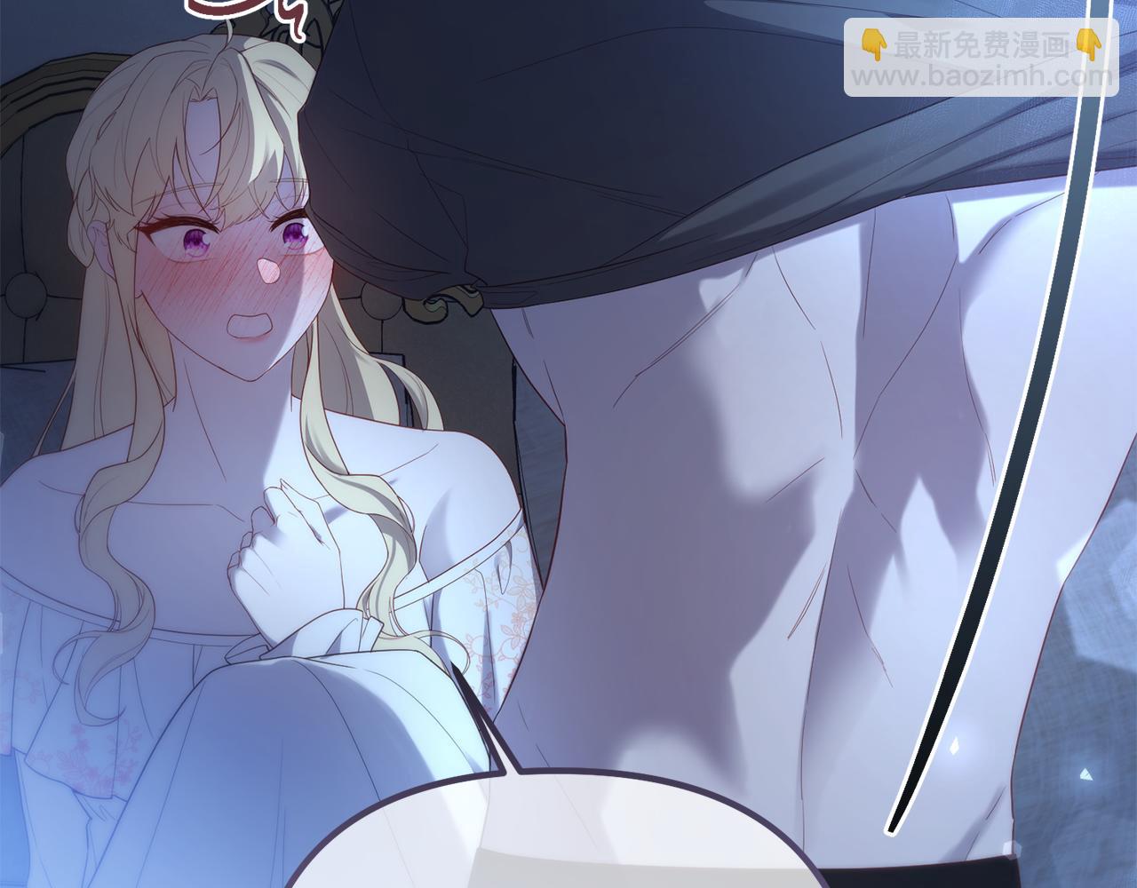 第53话 前世的真相81