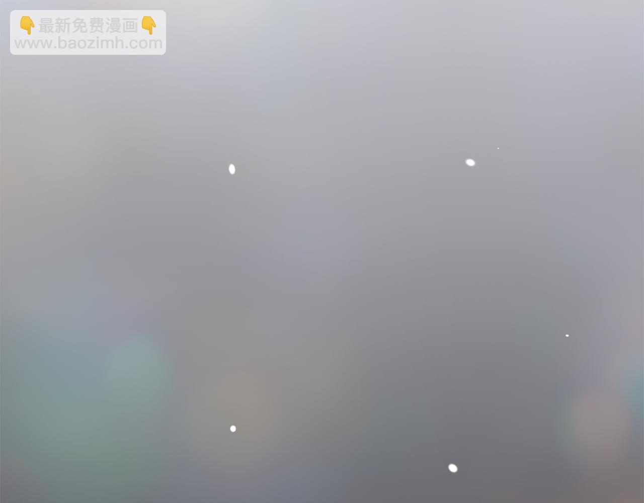 第53话 前世的真相89