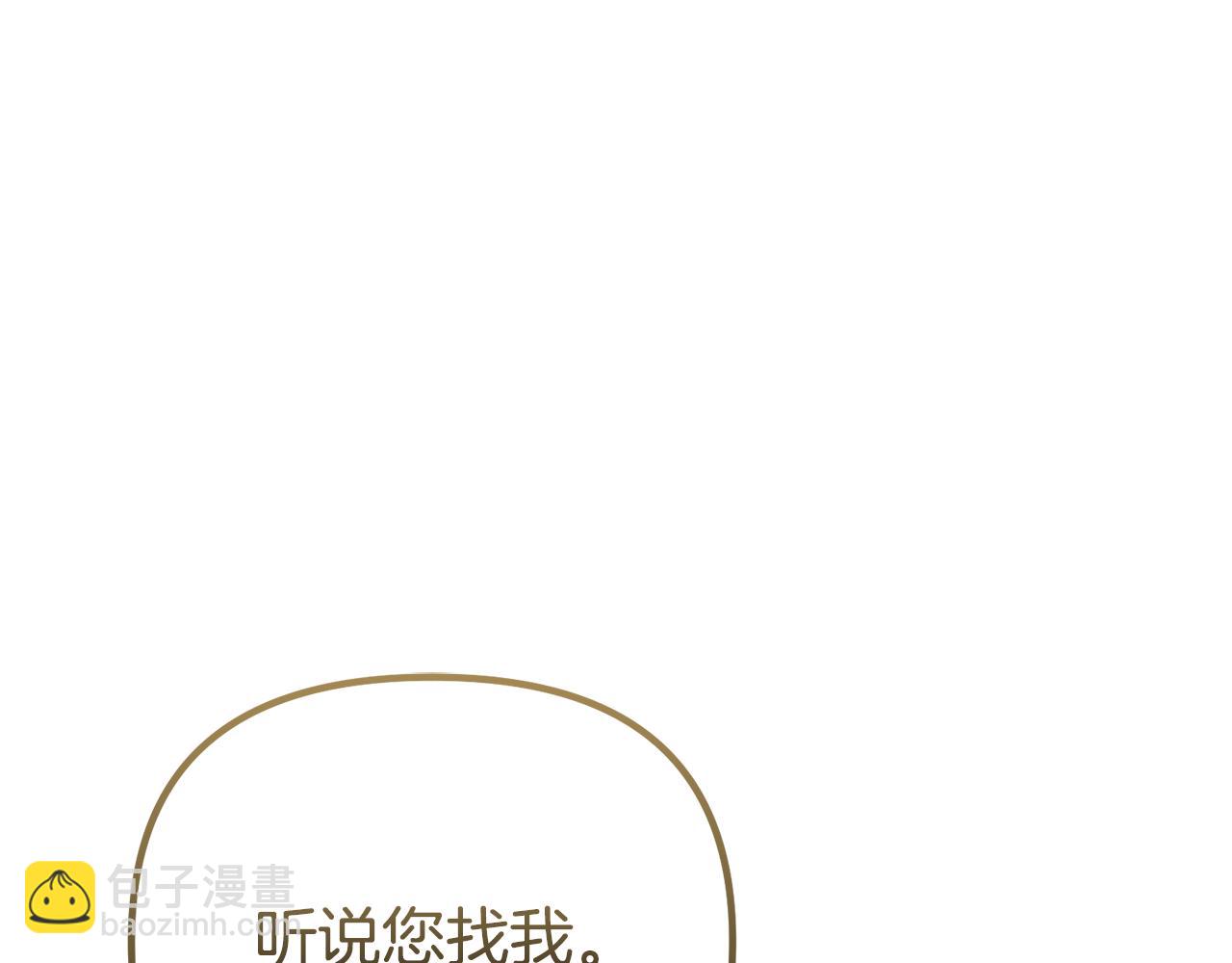 第57话 又做梦了136