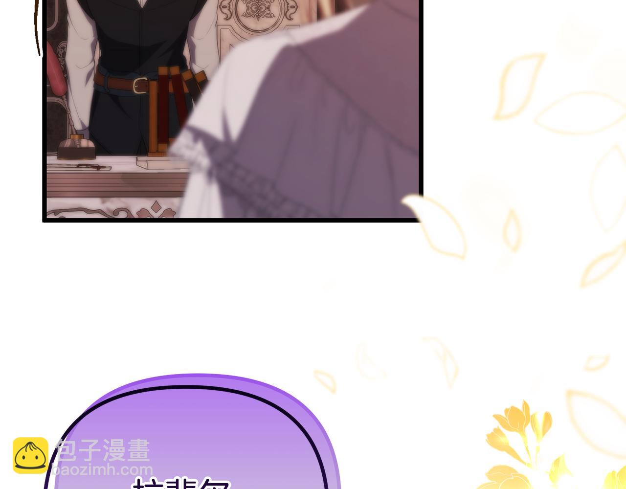 第57话 又做梦了138